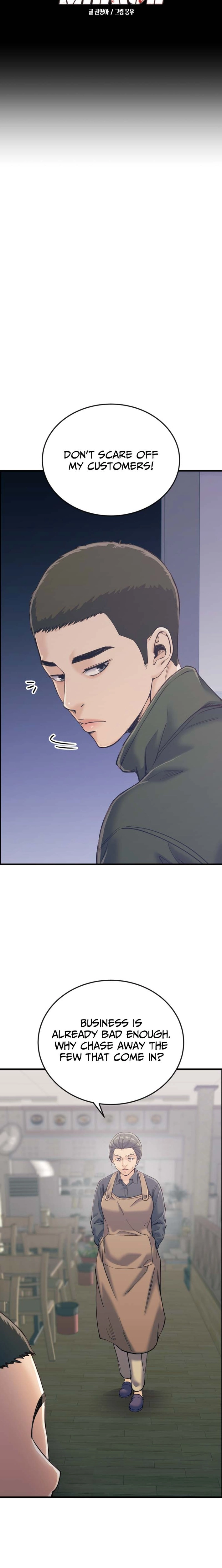 Read Mirror chapter 35 image 4 on Lezhin