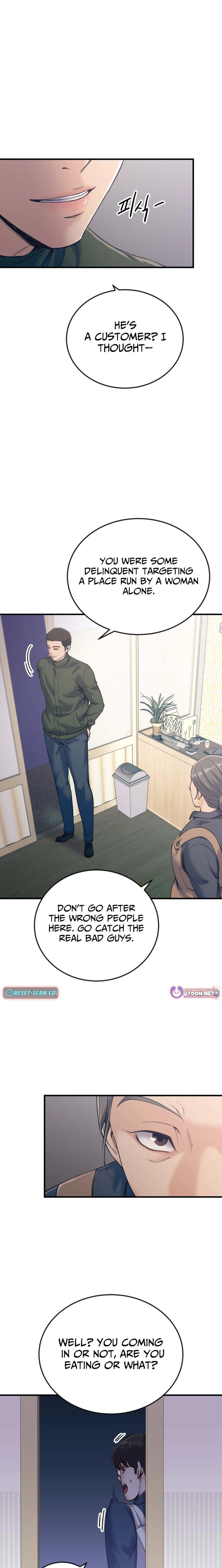 Read Mirror chapter 35 image 5 on Lezhin