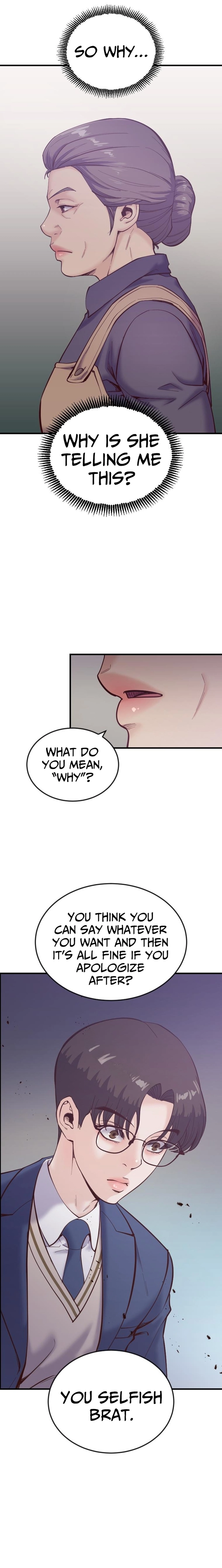 Read Mirror chapter 36 image 1 on Lezhin