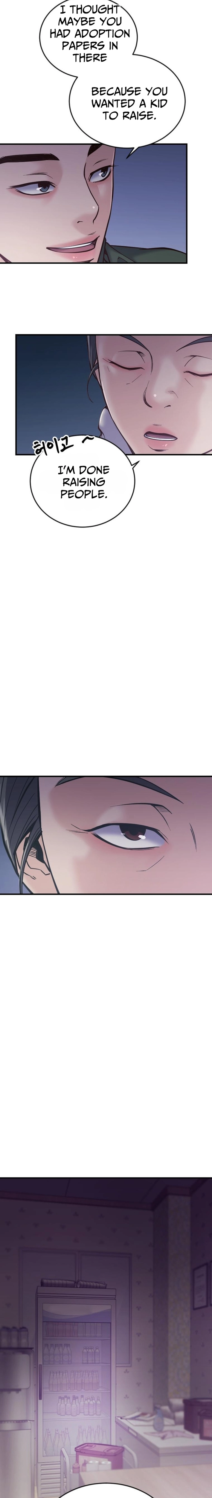 Read Mirror chapter 36 image 16 on Lezhin