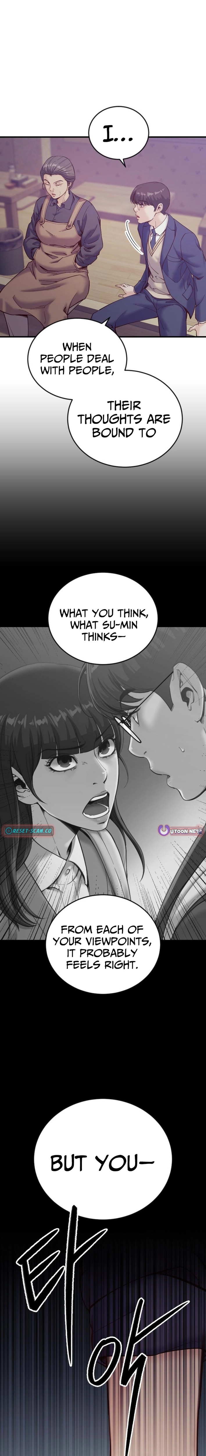 Read Mirror chapter 36 image 2 on Lezhin
