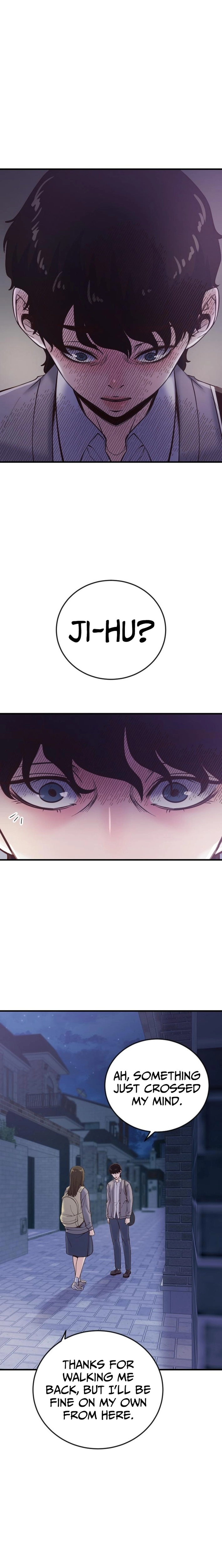 Read Mirror chapter 36 image 21 on Lezhin