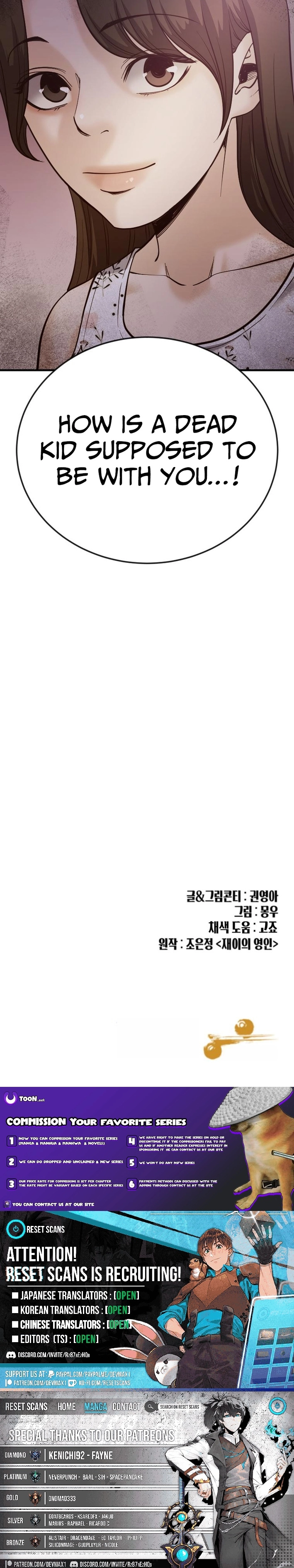 Read Mirror chapter 36 image 26 on Lezhin