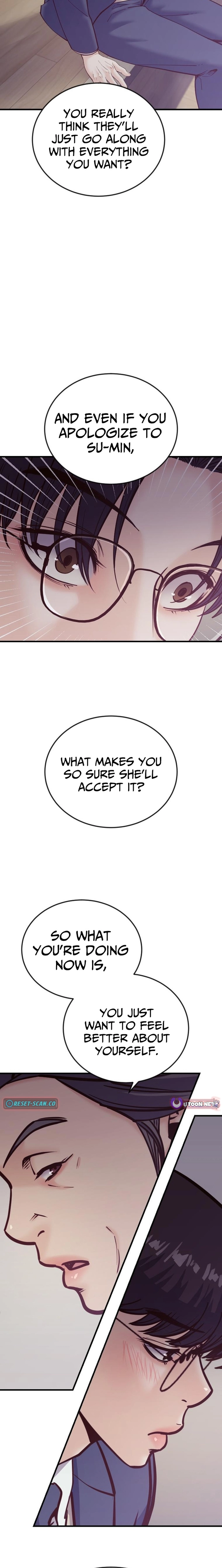 Read Mirror chapter 36 image 4 on Lezhin
