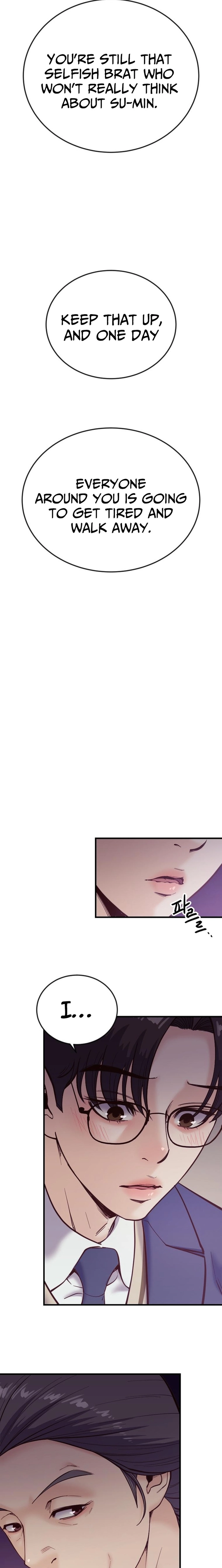 Read Mirror chapter 36 image 5 on Lezhin