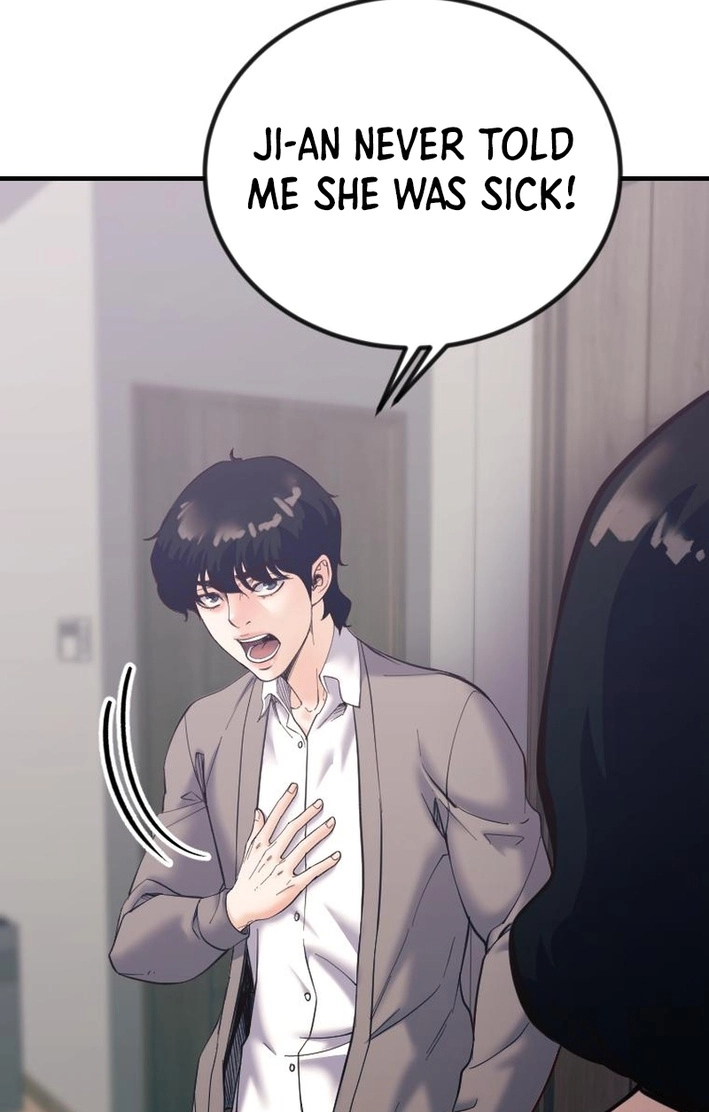 Read Mirror chapter 37 image 10 on Lezhin