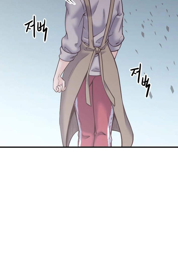Read Mirror chapter 37 image 101 on Lezhin