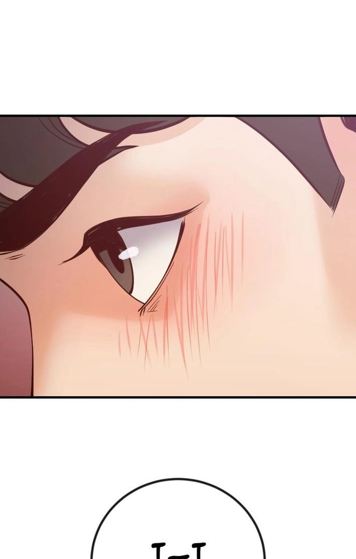 Read Mirror chapter 37 image 105 on Lezhin