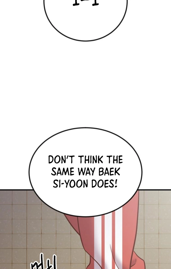 Read Mirror chapter 37 image 106 on Lezhin