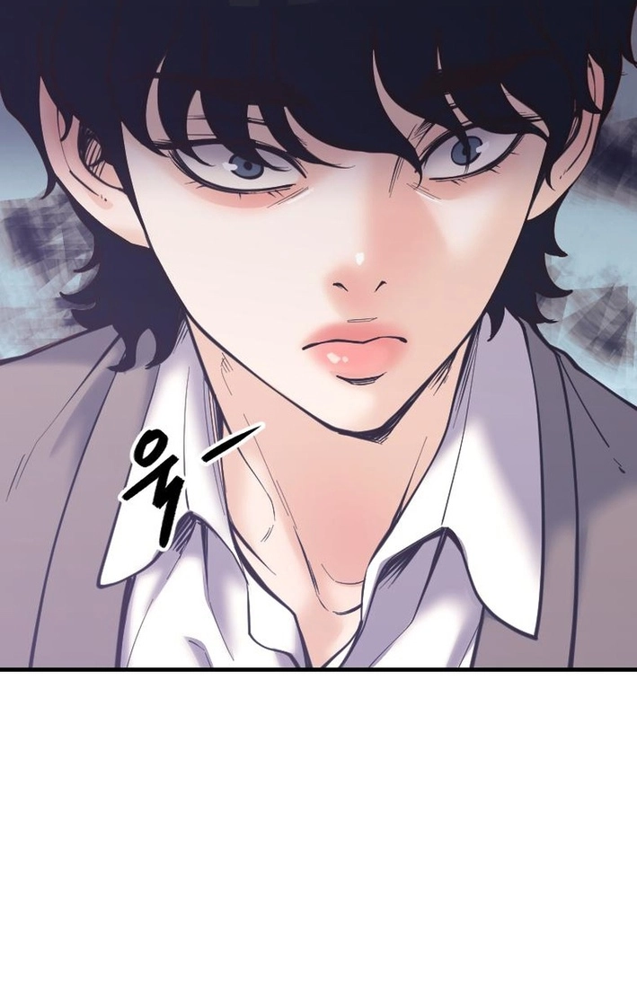 Read Mirror chapter 37 image 14 on Lezhin