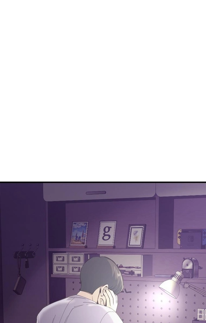 Read Mirror chapter 37 image 32 on Lezhin