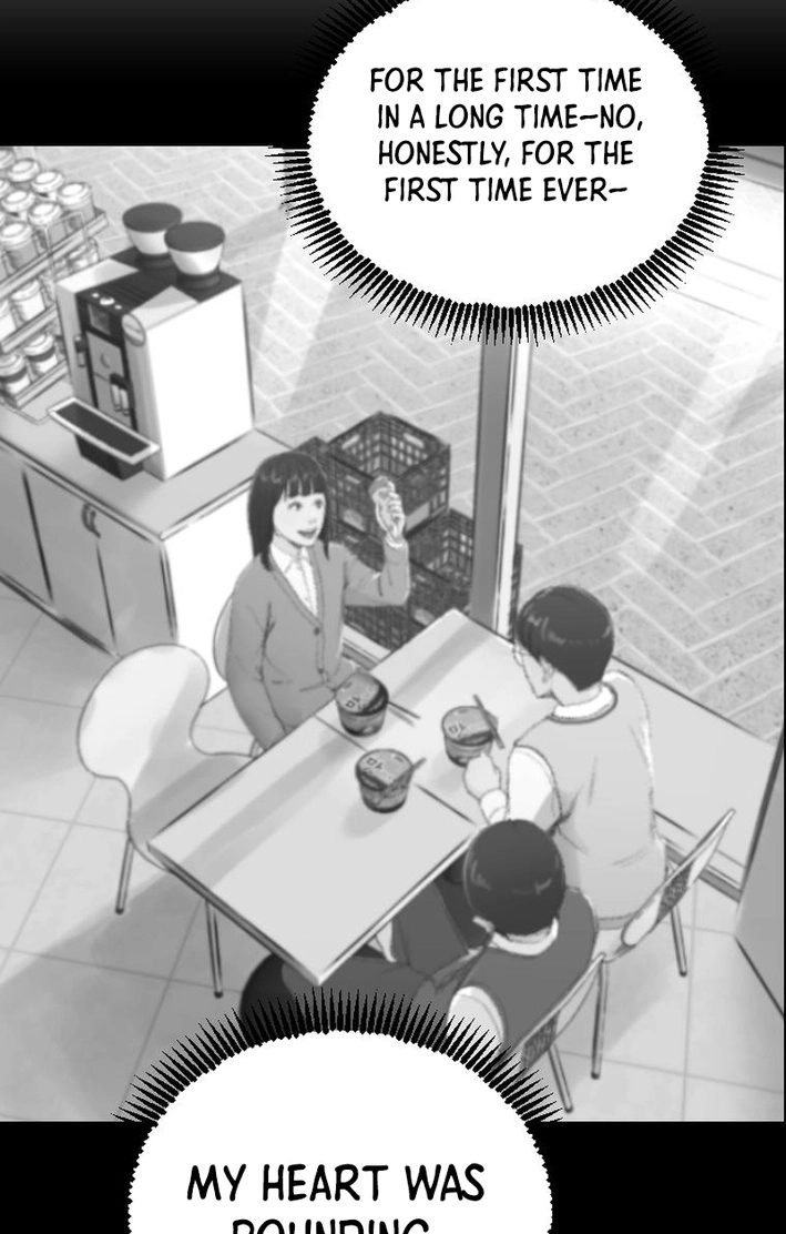 Read Mirror chapter 37 image 36 on Lezhin