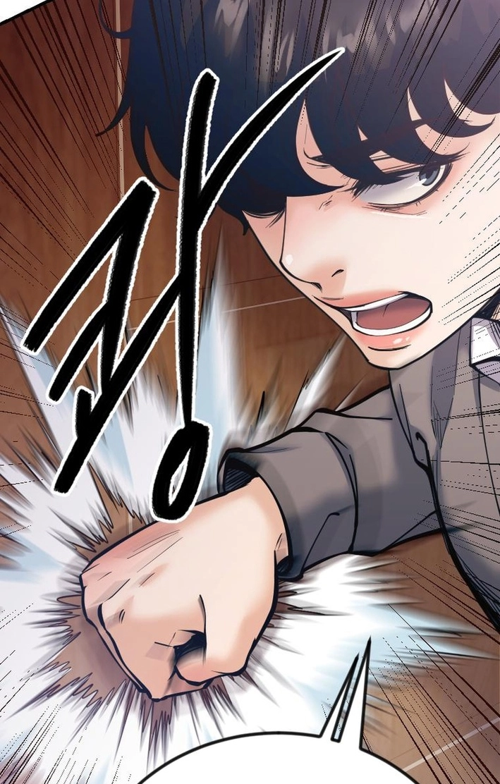 Read Mirror chapter 37 image 4 on Lezhin