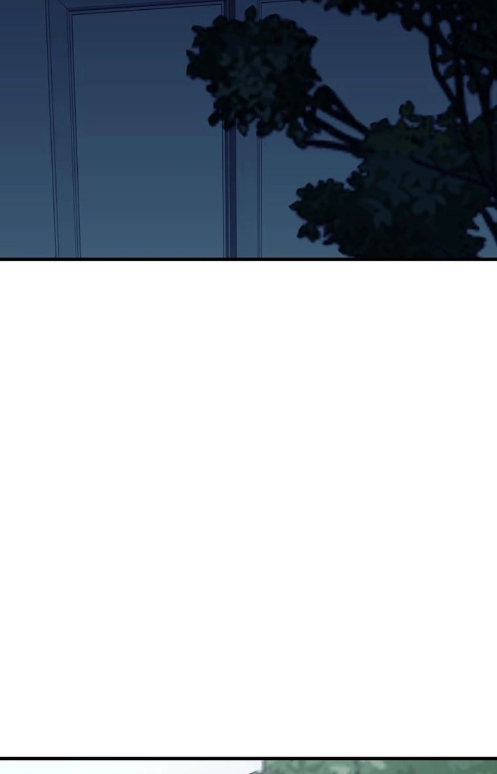 Read Mirror chapter 37 image 44 on Lezhin