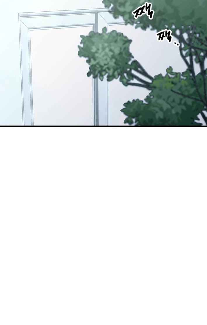 Read Mirror chapter 37 image 45 on Lezhin