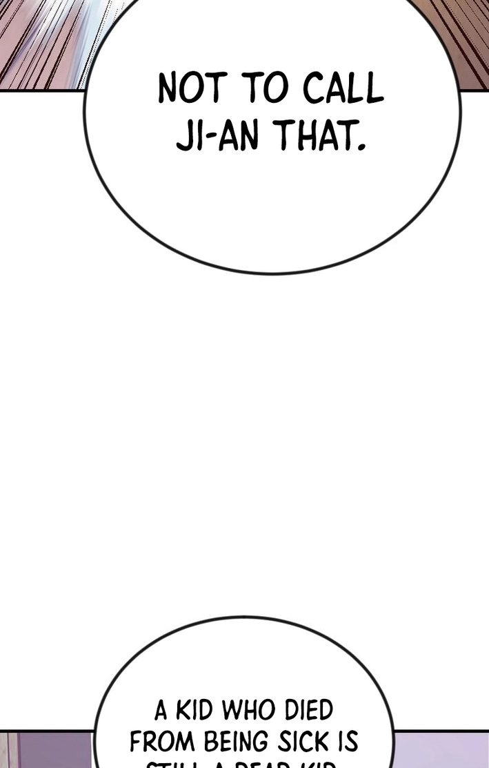 Read Mirror chapter 37 image 5 on Lezhin