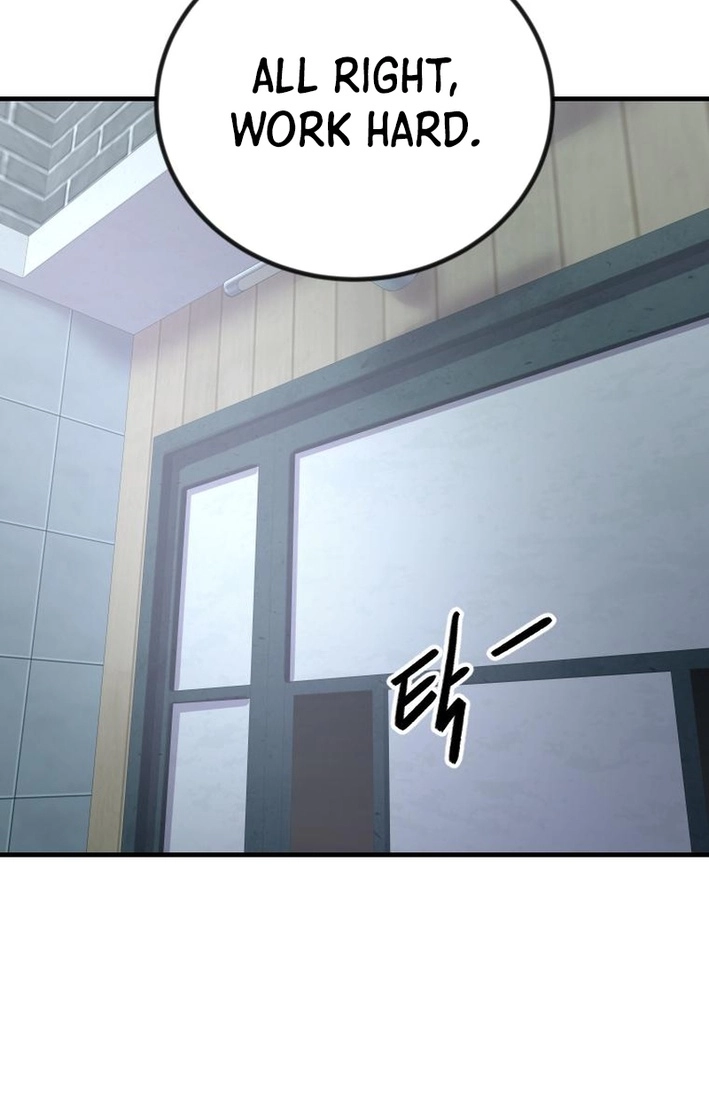 Read Mirror chapter 37 image 54 on Lezhin