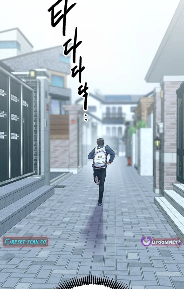 Read Mirror chapter 37 image 57 on Lezhin