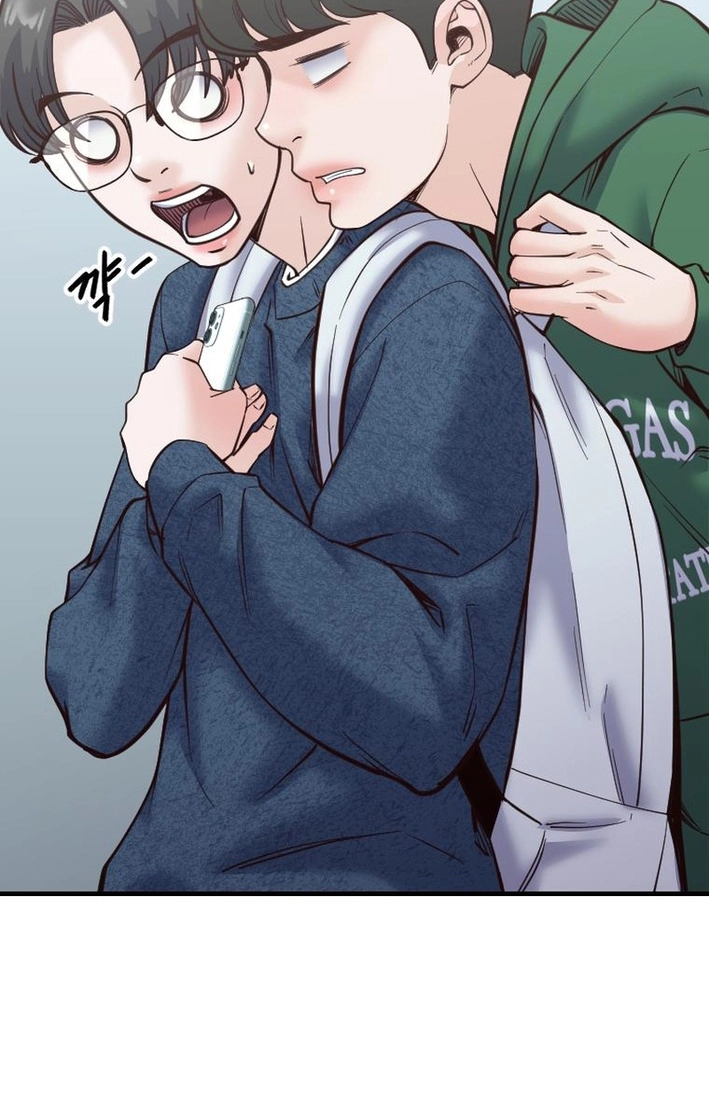 Read Mirror chapter 37 image 66 on Lezhin