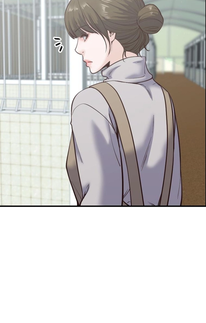 Read Mirror chapter 37 image 74 on Lezhin