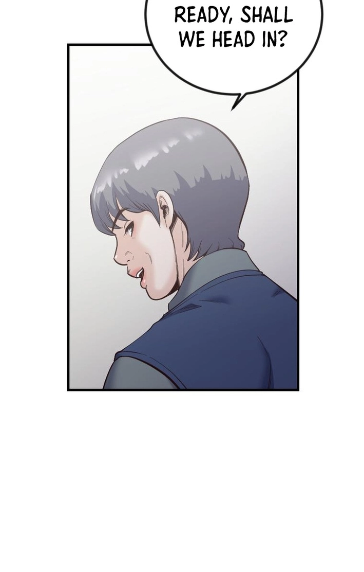 Read Mirror chapter 37 image 81 on Lezhin