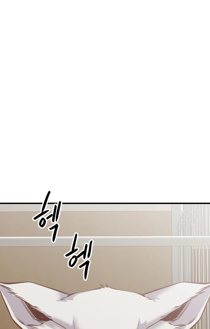 Read Mirror chapter 37 image 84 on Lezhin