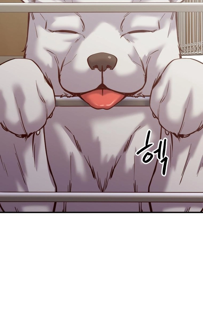 Read Mirror chapter 37 image 85 on Lezhin