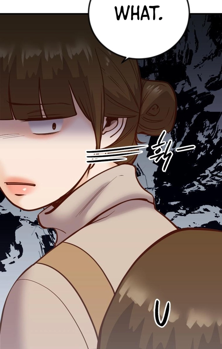 Read Mirror chapter 37 image 97 on Lezhin