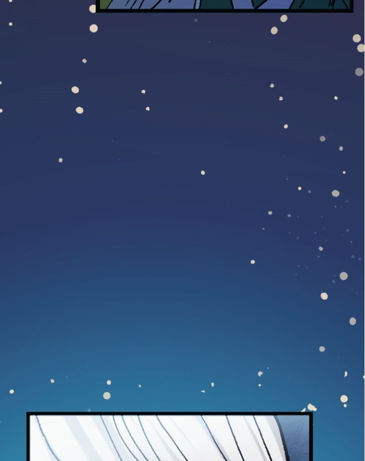 Read Mirror chapter 5 image 58 on Lezhin