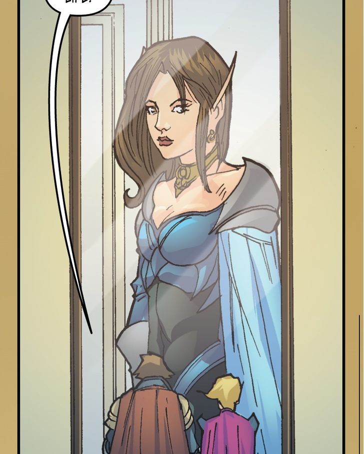 Read Mirror chapter 8 image 57 on Lezhin