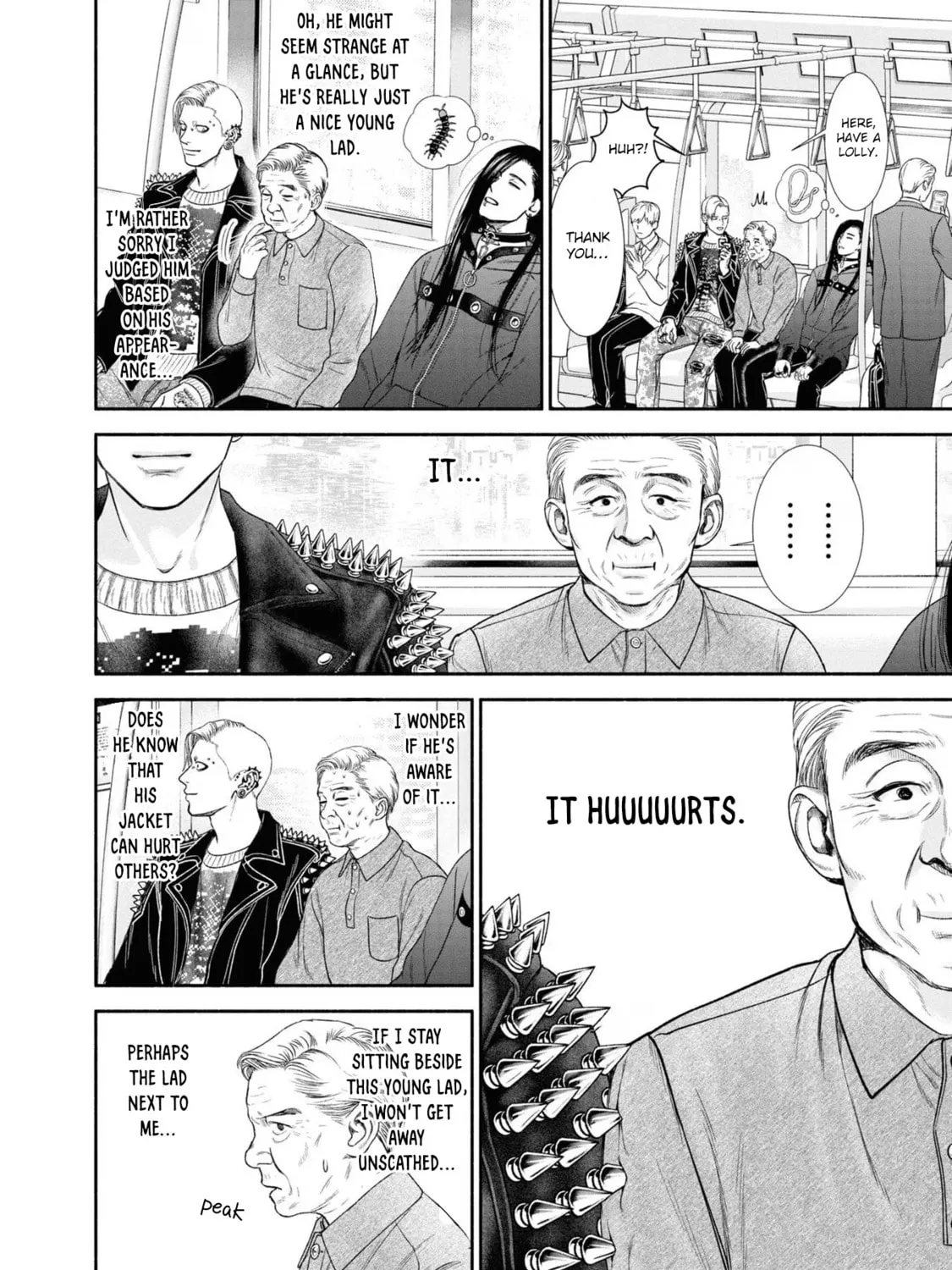 Mirukarani Ayashii Futari Chapter 21 page 3 - 