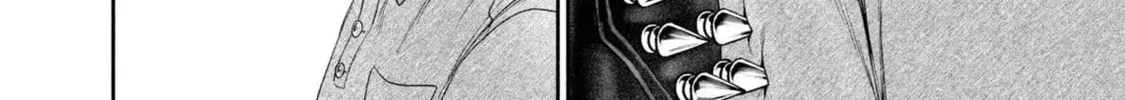 Mirukarani Ayashii Futari Chapter 21 page 4 - 