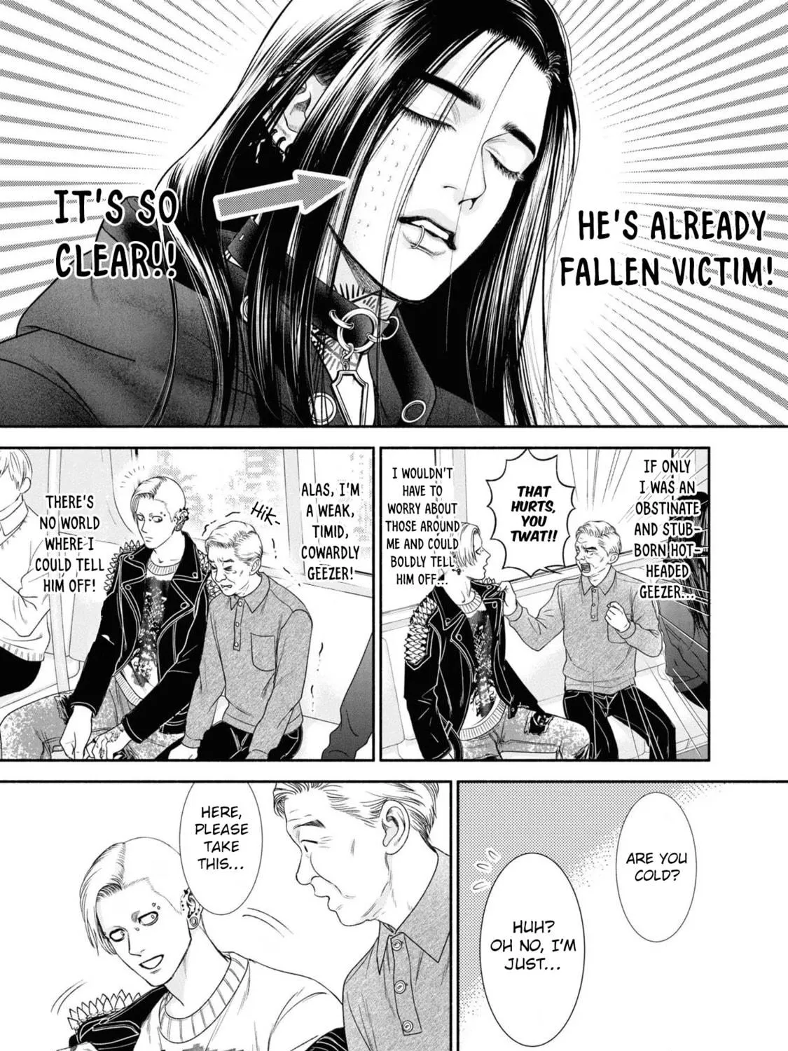Mirukarani Ayashii Futari Chapter 21 page 5 - 