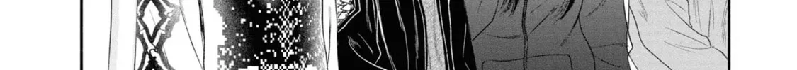 Mirukarani Ayashii Futari Chapter 21 page 8 - 