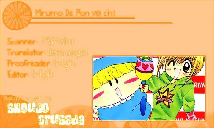 Read Mirumo de Pon! chapter 1 image 1 on Lezhin