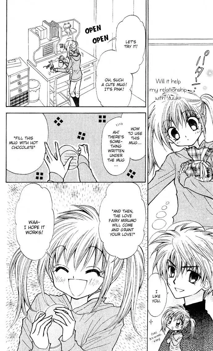 Read Mirumo de Pon! chapter 1 image 12 on Lezhin