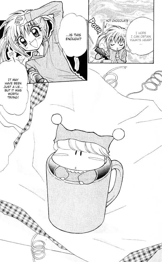 Read Mirumo de Pon! chapter 1 image 13 on Lezhin