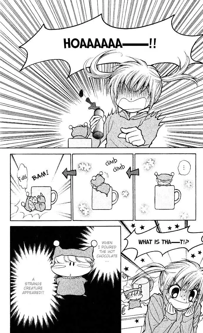 Read Mirumo de Pon! chapter 1 image 14 on Lezhin