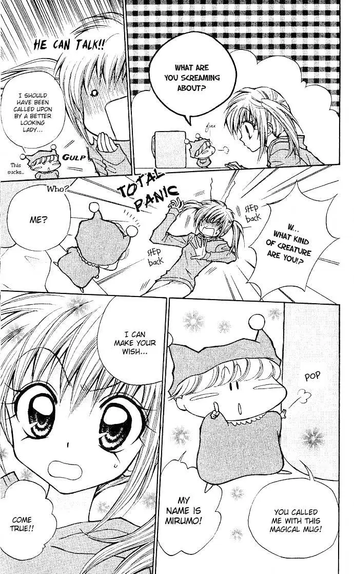 Read Mirumo de Pon! chapter 1 image 15 on Lezhin