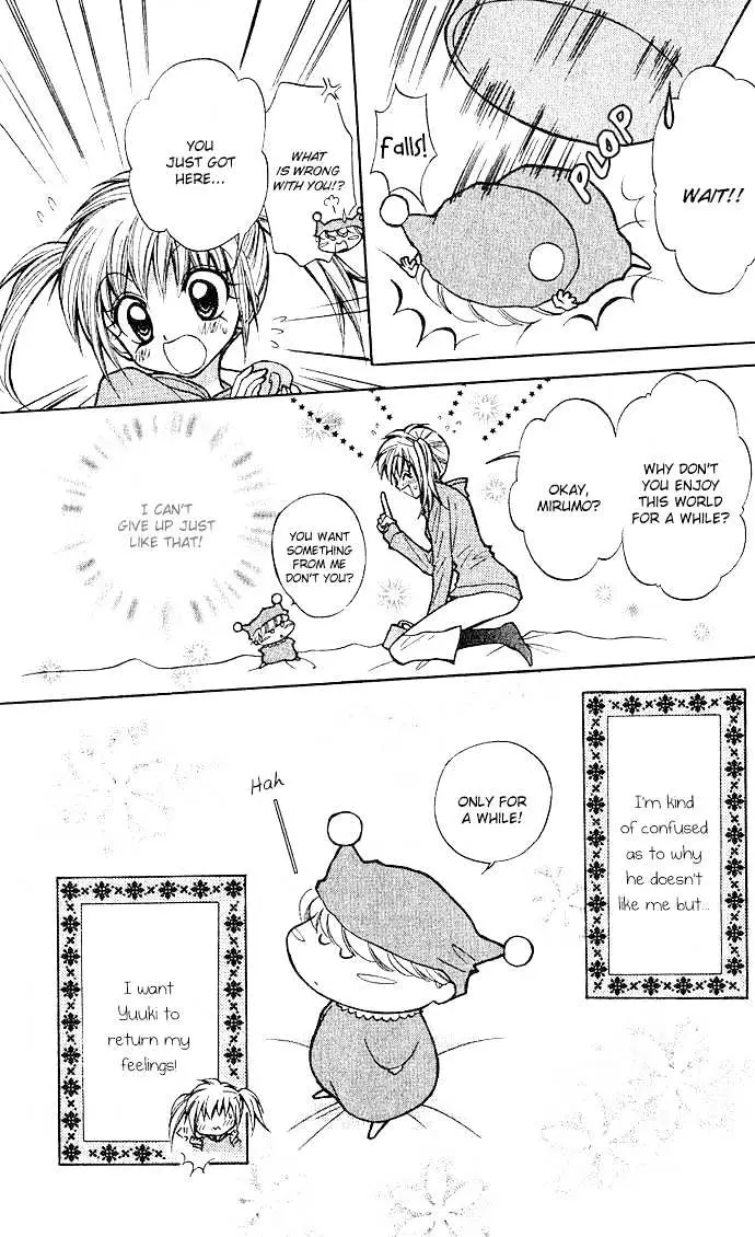 Read Mirumo de Pon! chapter 1 image 18 on Lezhin