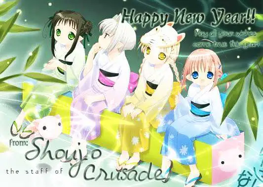 Read Mirumo de Pon! chapter 1 image 2 on Lezhin