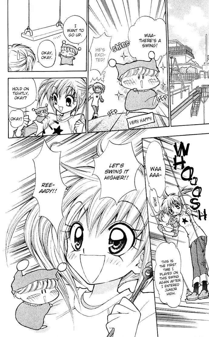 Read Mirumo de Pon! chapter 1 image 20 on Lezhin