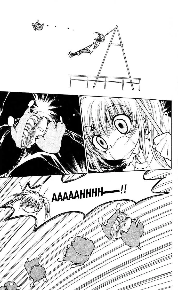 Read Mirumo de Pon! chapter 1 image 21 on Lezhin