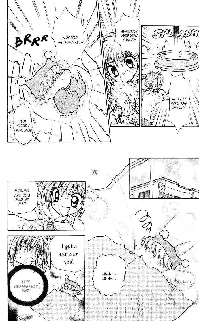 Read Mirumo de Pon! chapter 1 image 22 on Lezhin