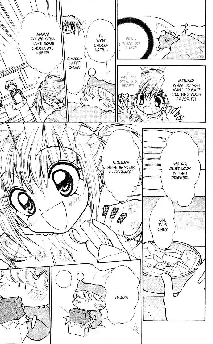 Read Mirumo de Pon! chapter 1 image 23 on Lezhin