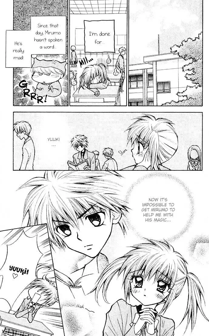 Read Mirumo de Pon! chapter 1 image 25 on Lezhin