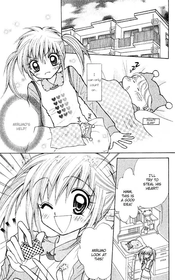 Read Mirumo de Pon! chapter 1 image 27 on Lezhin