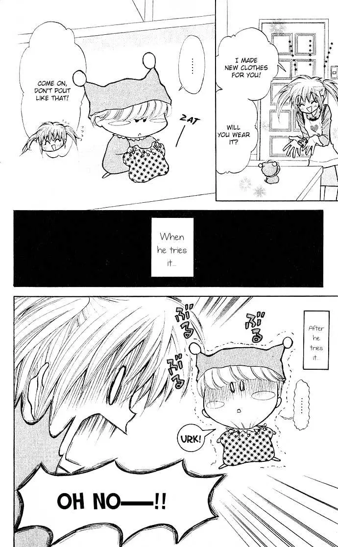Read Mirumo de Pon! chapter 1 image 28 on Lezhin