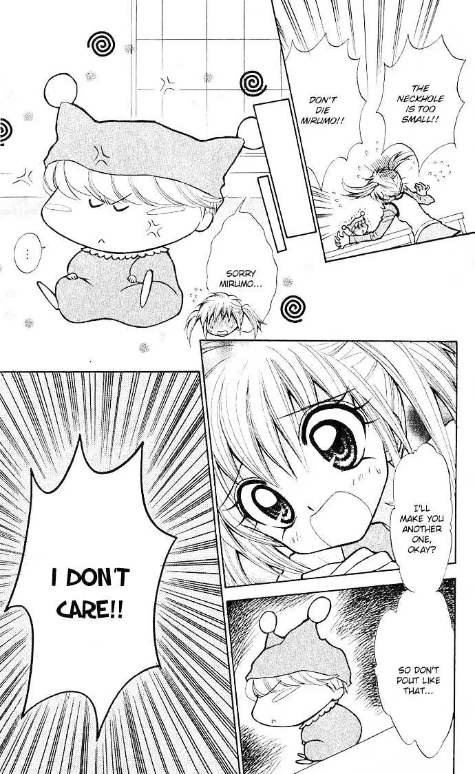 Read Mirumo de Pon! chapter 1 image 29 on Lezhin