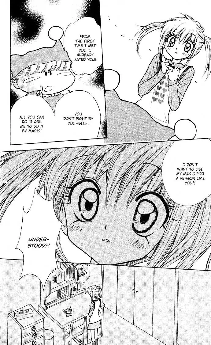 Read Mirumo de Pon! chapter 1 image 30 on Lezhin
